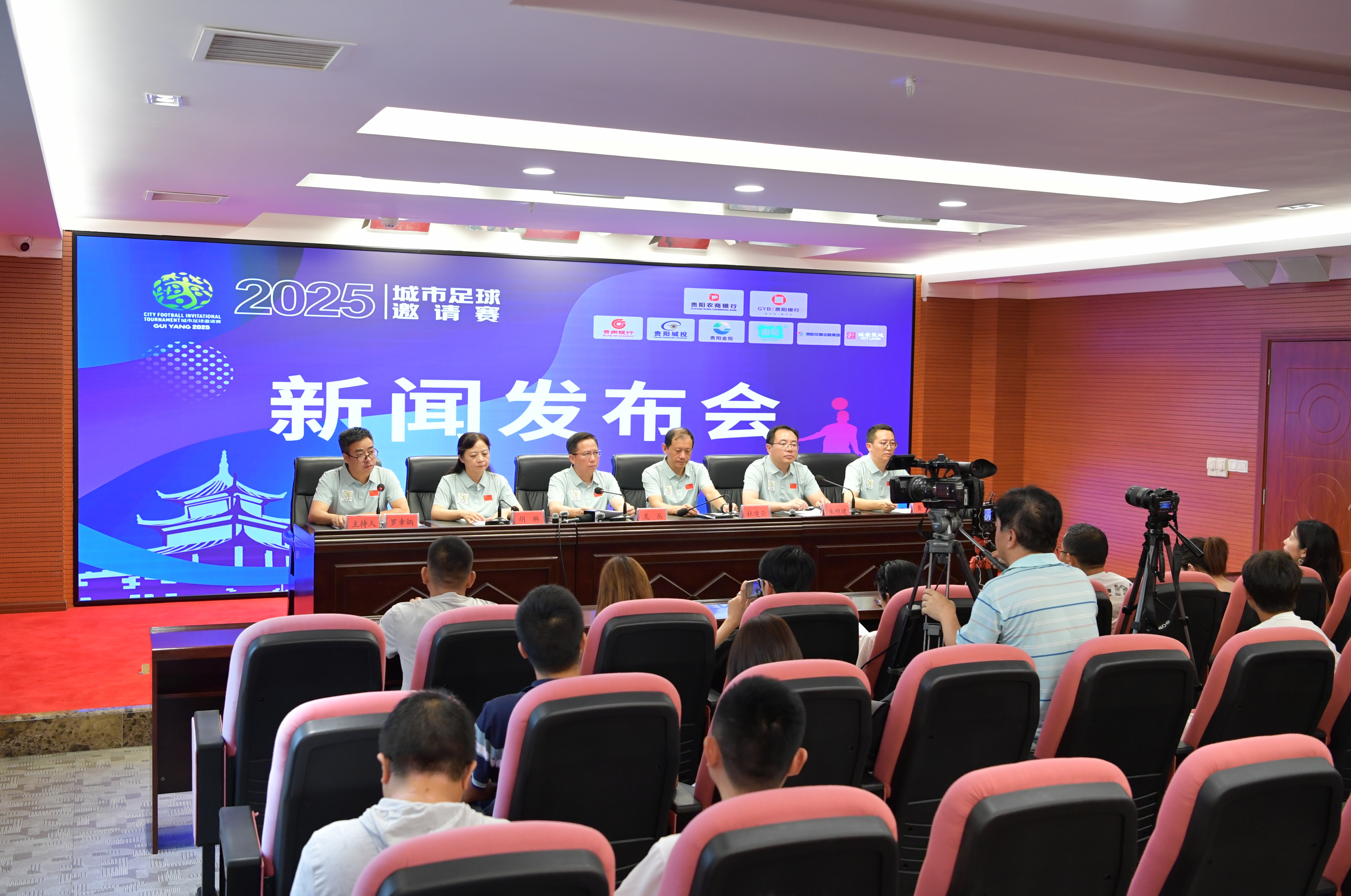 与周边商家 与周边商家