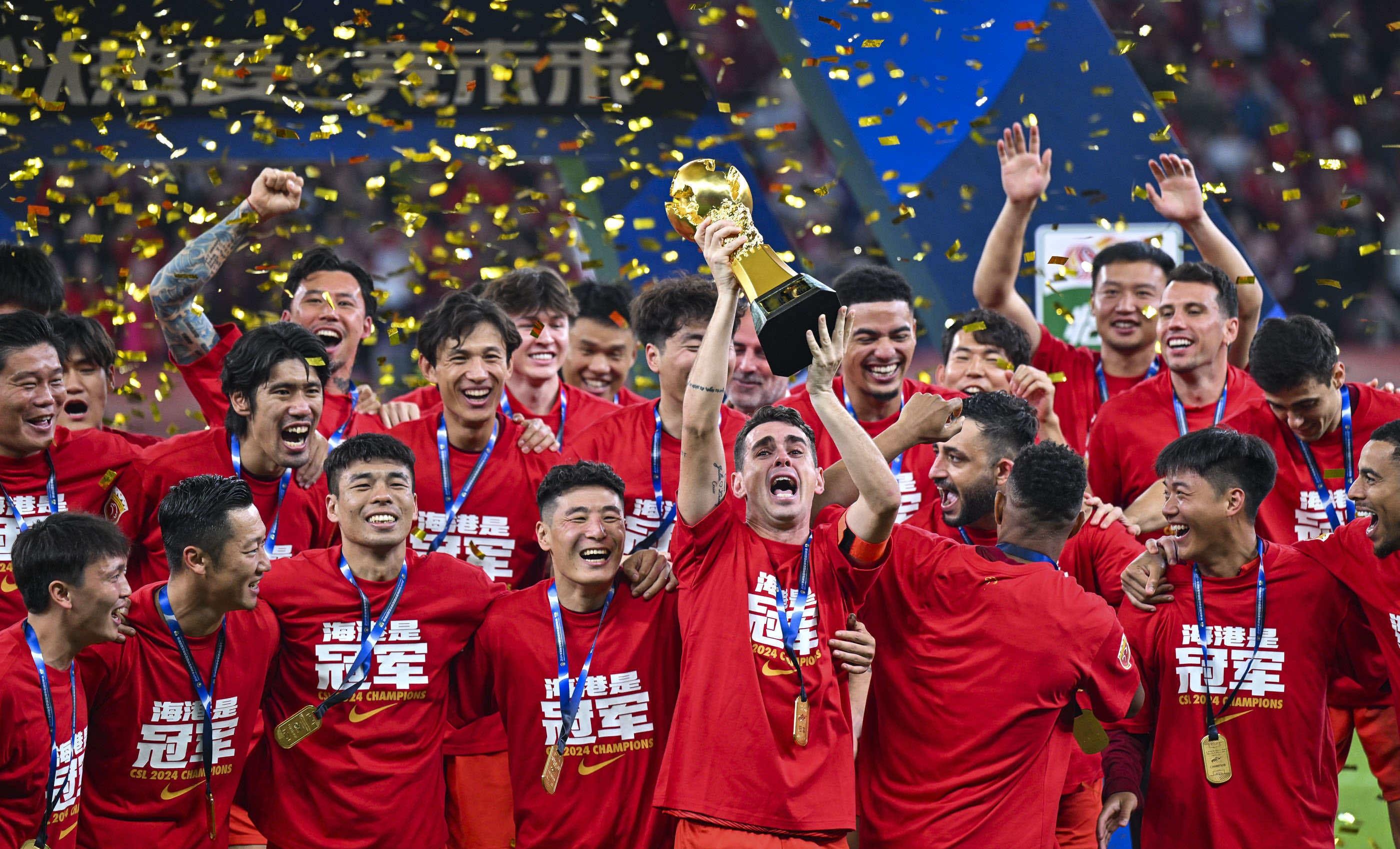 俱乐部高层 俱乐部高层