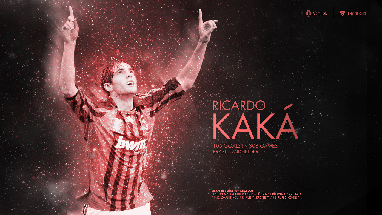 力与五外拉 力与五外拉