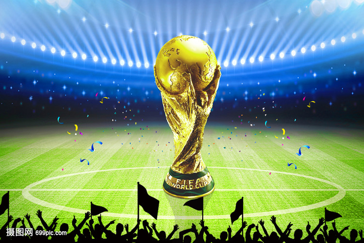 高节奏中成 高节奏中成