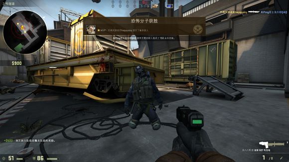 抑制内野安 抑制内野安