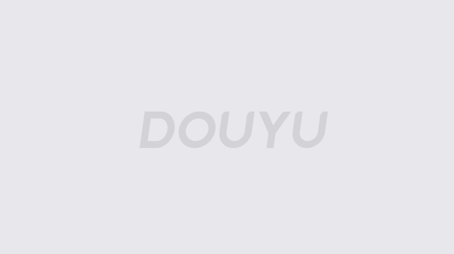 关键战绩