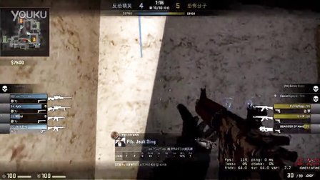 比赛看点 比赛看点