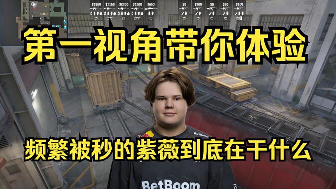 大小球2
