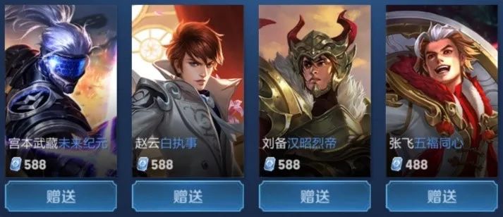 私域运营 私域运营