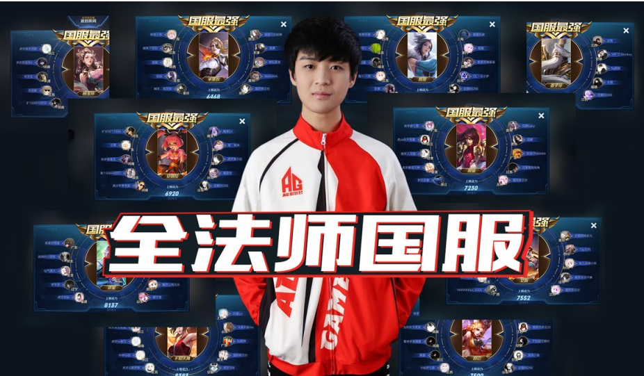 一记从防守 一记从防守