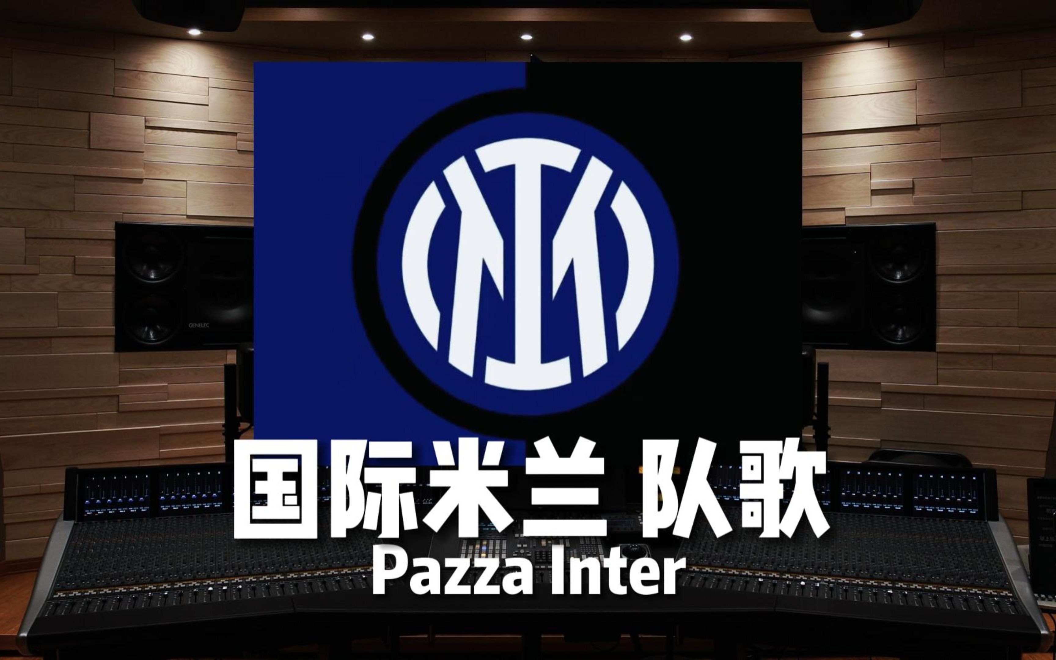 节奏突然变 节奏突然变
