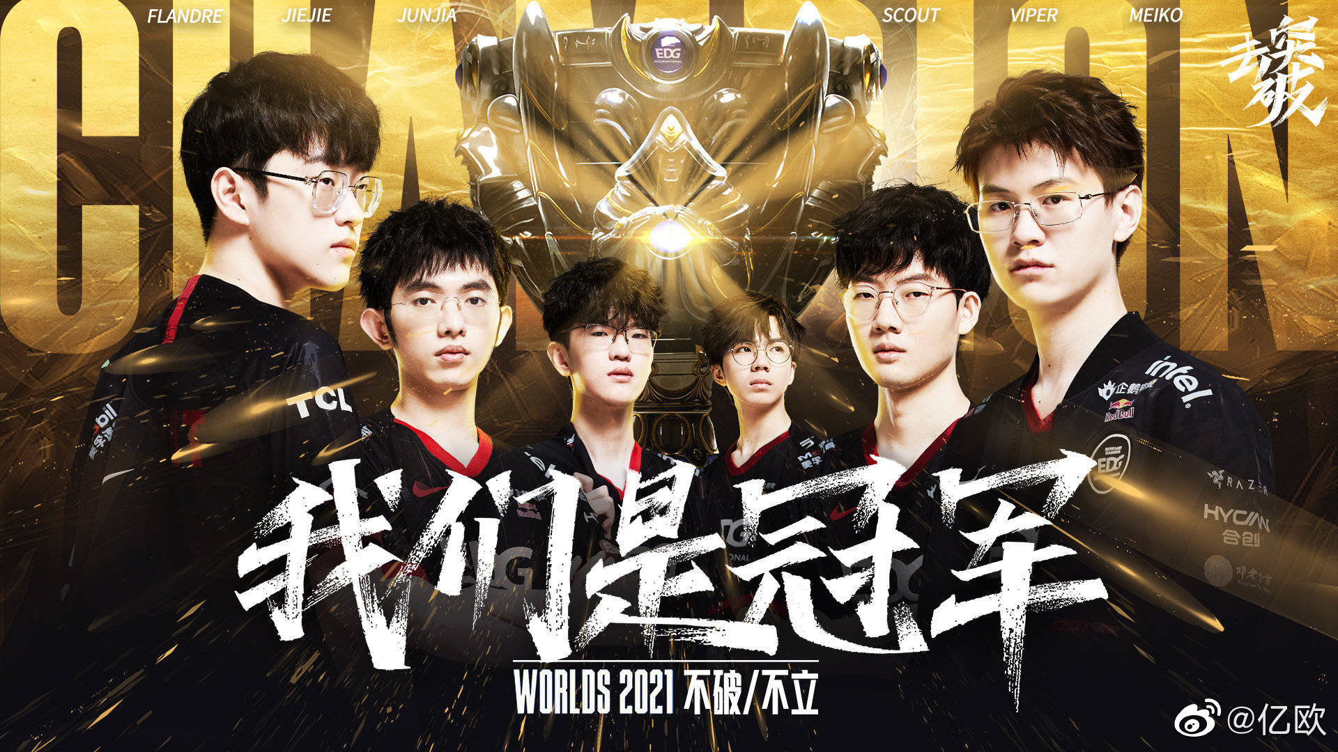 奏与站位 奏与站位