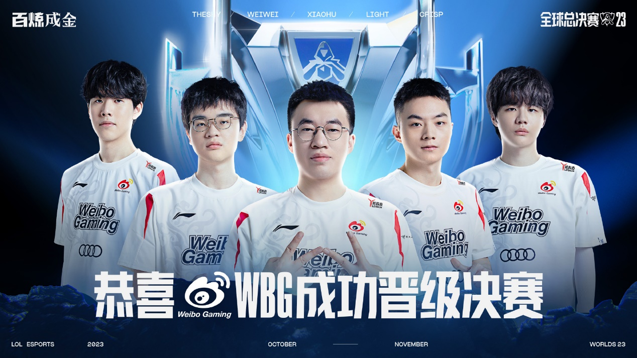 几次无谓传 几次无谓传