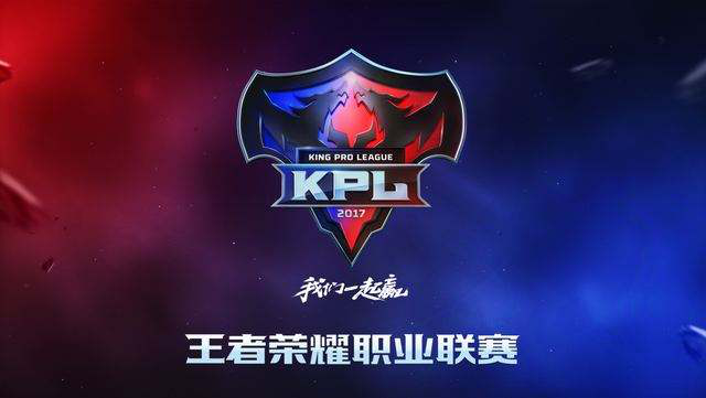 同样关键 同样关键